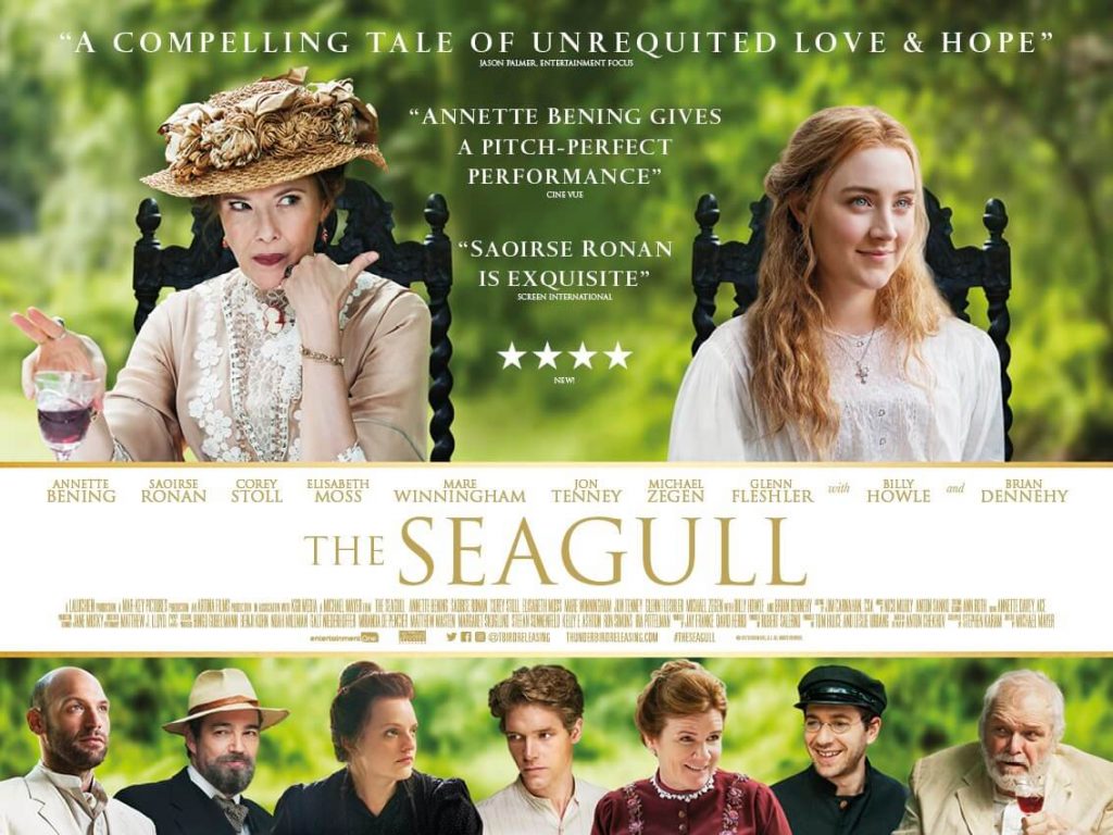 the seagull movie review guardian
